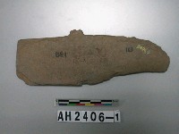 藏品(石鐮)的圖片